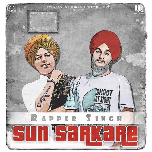 Sun Sarkare