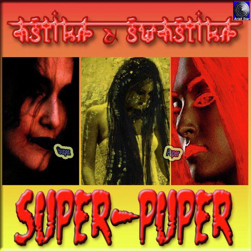 Aryan Zone cover art