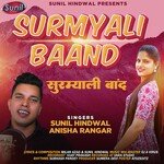Surmyali Baand (Garhwali Song)