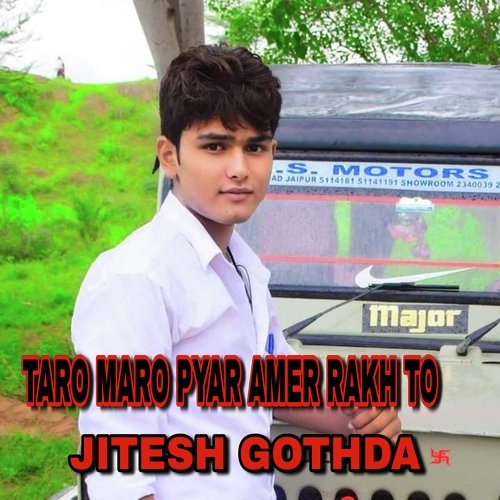 Taro Maro Pyar Amer Rakh To