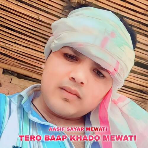 Tero Baap Khado Mewati Pt 1