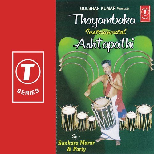 Thayambaka (Instrumental) Ashtapathi