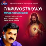 Thiruvosthiyayi