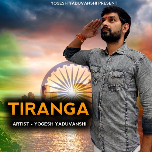 Tiranga