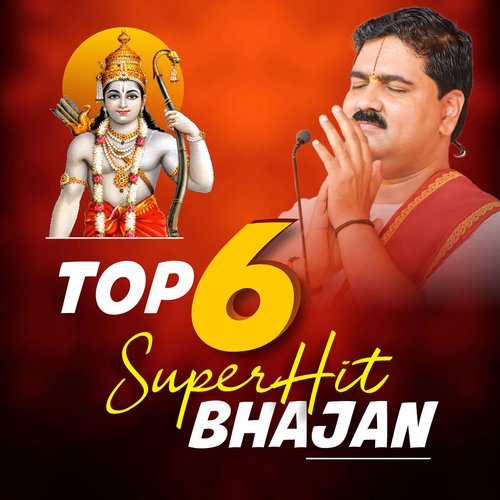 Top 6 Superhits Bhajan [Live]