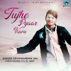 Tujhe Pyar Karu-Mik4S0N5aB4