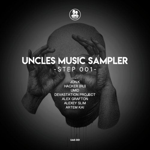 Uncles Music Sampler (Step 001)