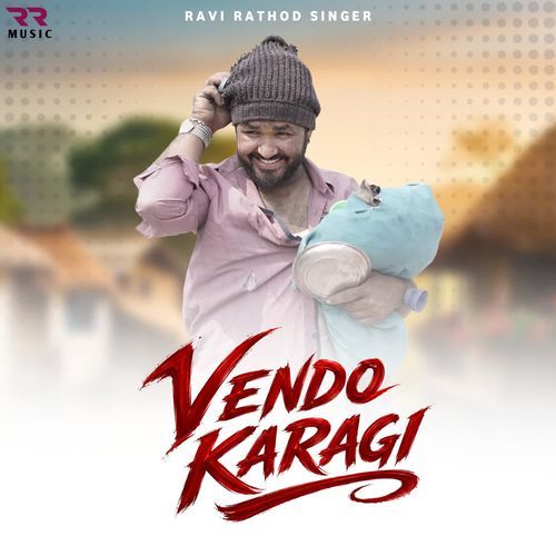 VENDO KARAGI