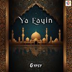 Ya Eayin