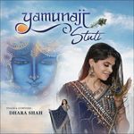 Yamunaji Stuti