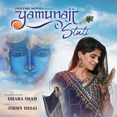 Yamunaji Stuti