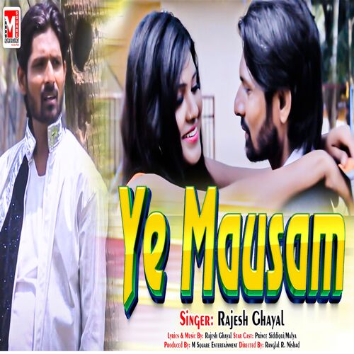 Ye Mausam (Hindi)