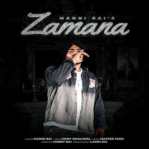Zamana
