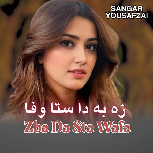Zba Da Sta Wafa