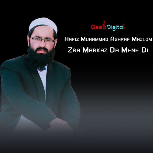 Zra Markaz Da Mene Di