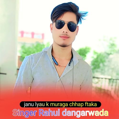 janu lyau k muraga chhap ftaka