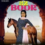 32 Boor