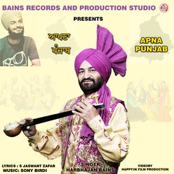 APNA PUNJAB-JhwuZDBKBXw