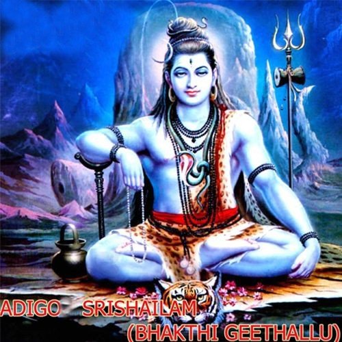 spb nama shivaya mp3 download