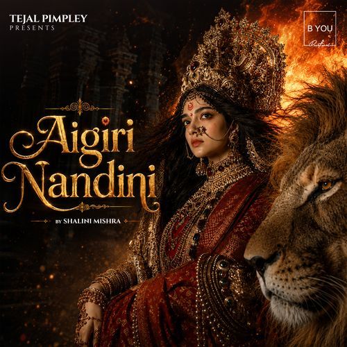 Aigiri Nandini