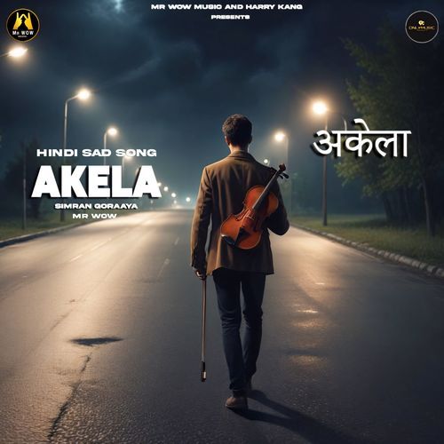 Akela