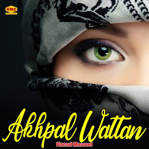 Akhpal Wattan