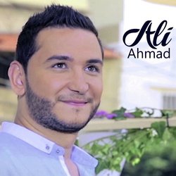 Ali Ahmad