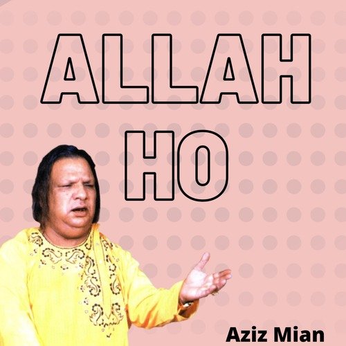 Allah Ho