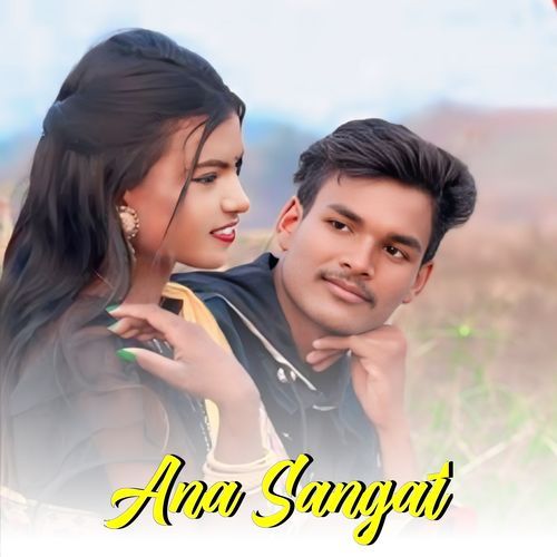 Ana Sangat