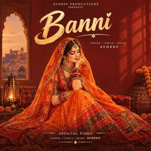 Banni
