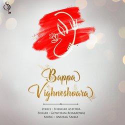 Bappa Vighneshvara-FTsda018cmQ