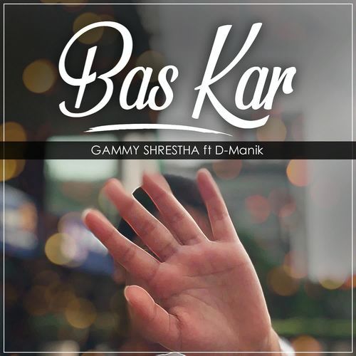 Bas Kar