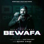 Bewafa