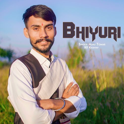Bhiyuri