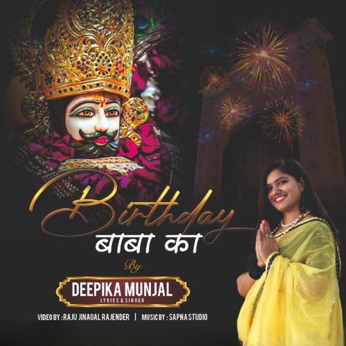 Birthday Baba Ka