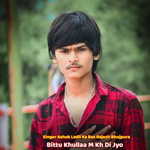 Bittu Khullaa M Kh Di Jyo