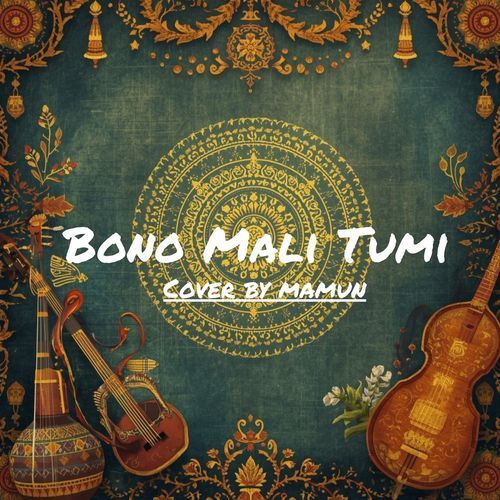 Bono Mali tumi