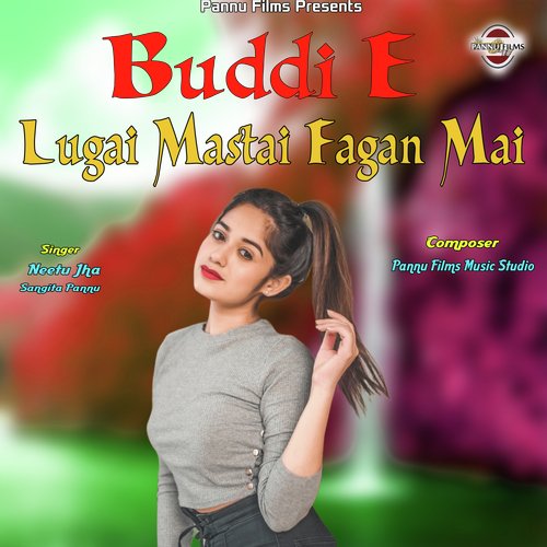 Buddi E Lugai Mastai Fagan Mai