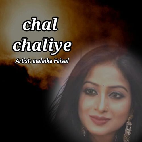 Chal Chaliye