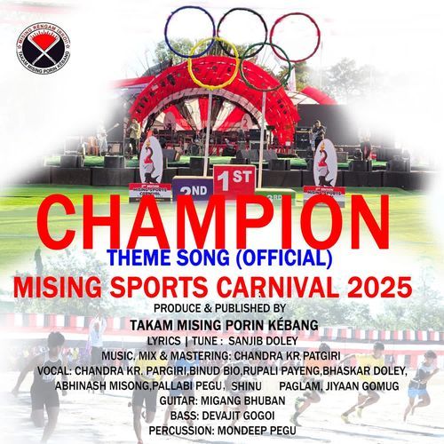 Champion - Theme Song