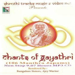 Ganapathi Gayathri-FFkeRi5AaHg