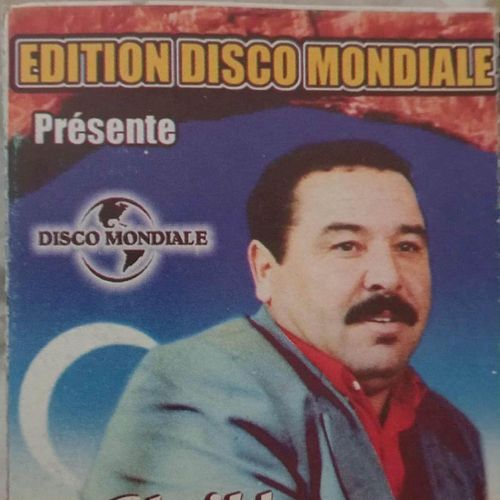 Chiekh Djilali Tiarti