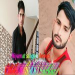 Chota Saahid ki Sarkar