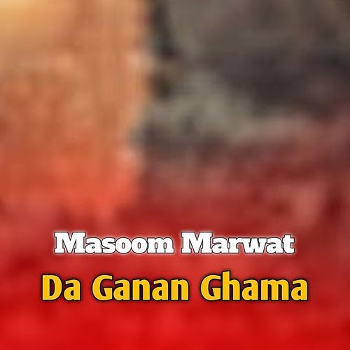 Da Ganan Ghama