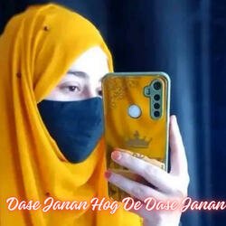 Dase Janan Hog De Dase Janan-CCs7WQBgGmA