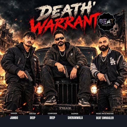 Death Warrant