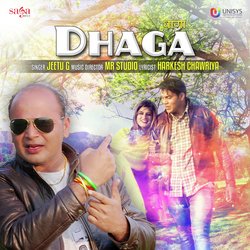 Dhaga-KF8aewJKbnQ