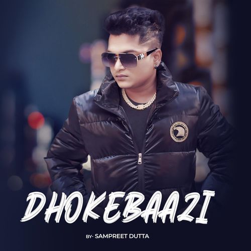 Dhokebaazi