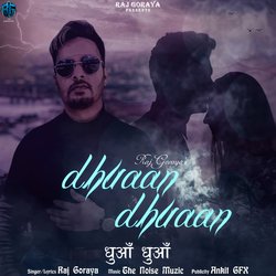 Dhuan Dhuan-Px4EZgEJaFs