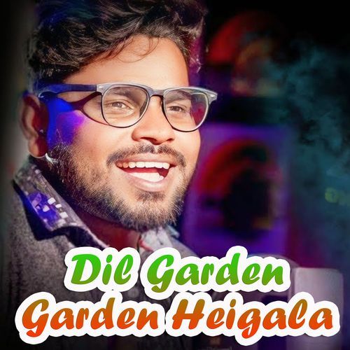 Dil Garden Garden Heigala